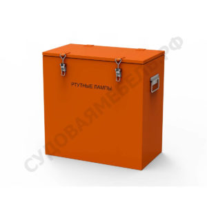 КОНТЕЙНЕР ДЛЯ ОТРАБОТАННЫХ РТУТНЫХ ЛАМП