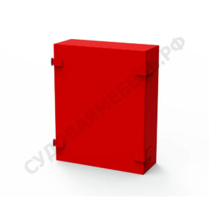 ШКАФ ДЛЯ ПРОТИВОПОЖАРНОГО ИМУЩЕСТВА